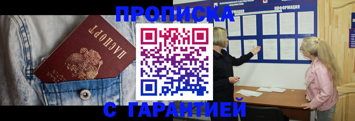 форма 3 в Лангепасе